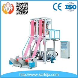 Double-Head Film Blowing Machine